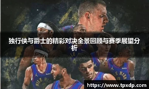 好博(中国)体育