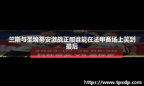 好博(中国)体育