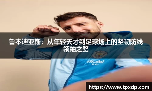 好博体育登陆人口