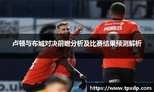 好博体育登陆人口