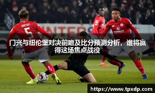 好博体育登陆人口