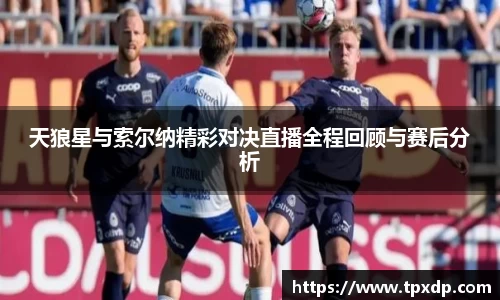 好博(中国)体育