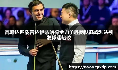 好博体育登陆人口