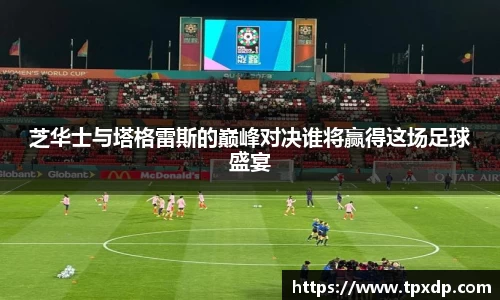 好博体育登陆人口