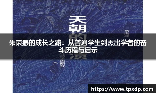 好博体育登陆人口
