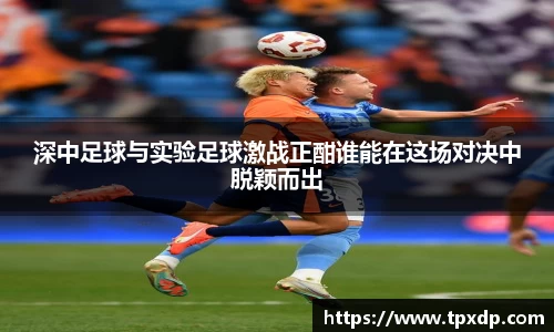 好博(中国)体育