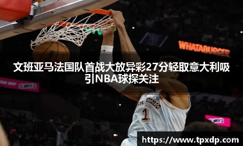 好博(中国)体育