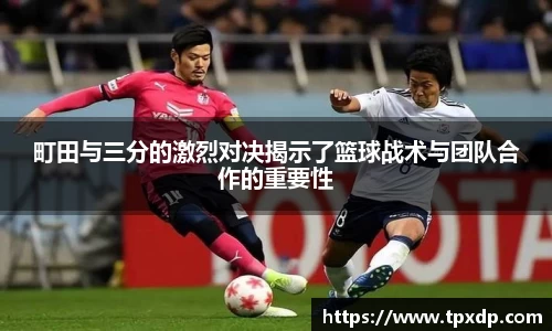 好博(中国)体育