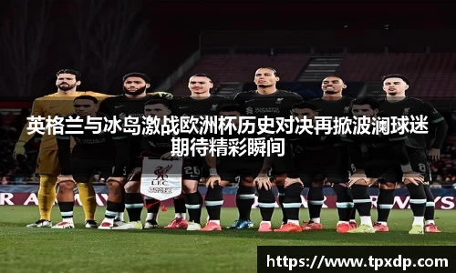 好博(中国)体育