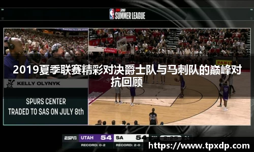 好博体育登陆人口