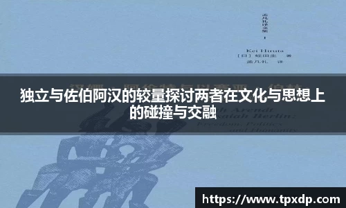 好博体育登陆人口