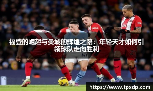 好博体育登陆人口