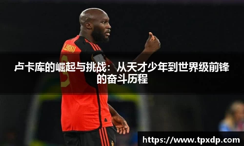 好博体育