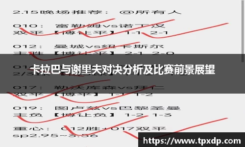 好博体育登陆人口