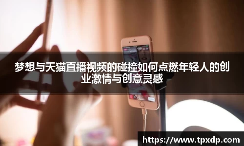 好博(中国)体育