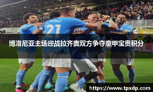 好博(中国)体育