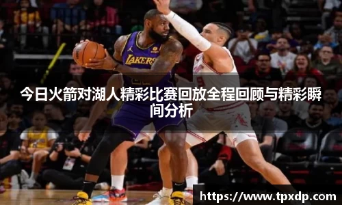 好博体育平台