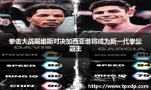 好博体育