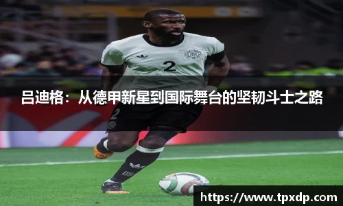 好博体育平台