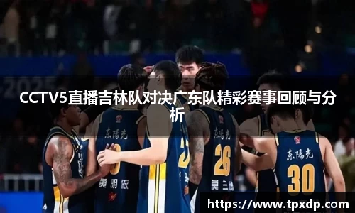 好博体育