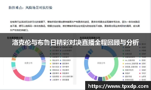 好博体育登陆人口
