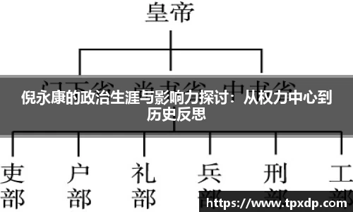 好博体育平台