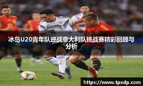 好博体育平台