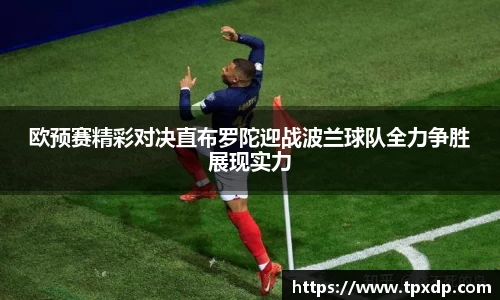好博体育