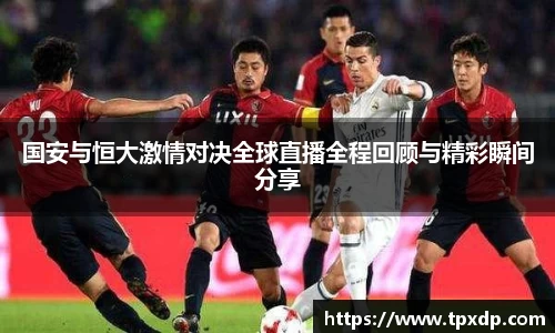 好博(中国)体育
