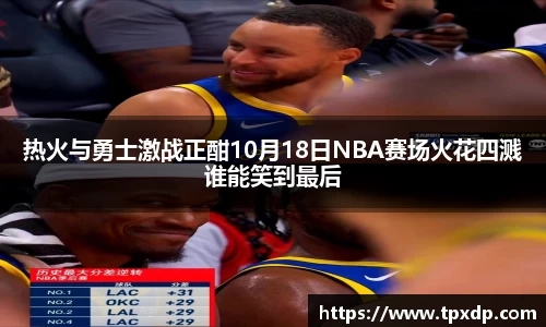 好博体育登陆人口