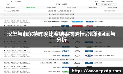 好博体育登陆人口