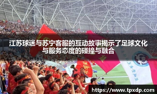 好博体育登陆人口