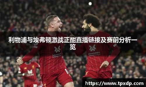好博(中国)体育