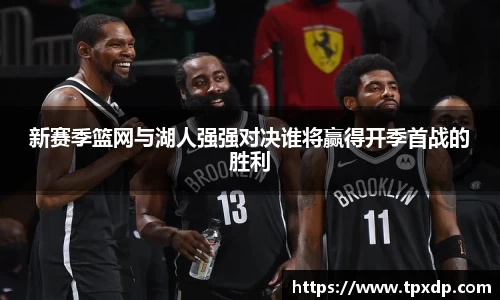好博体育平台