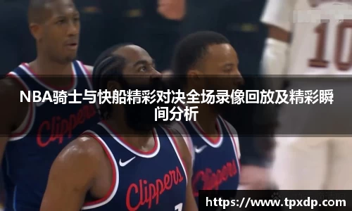 好博(中国)体育