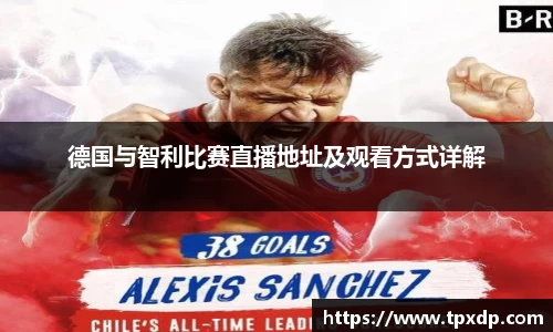 好博体育登陆人口