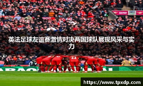 好博(中国)体育