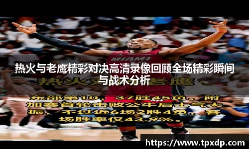 好博体育登陆人口