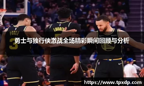 好博体育