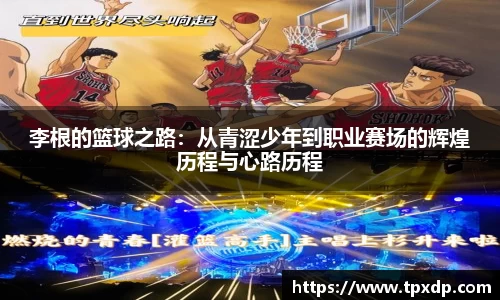 好博体育登陆人口