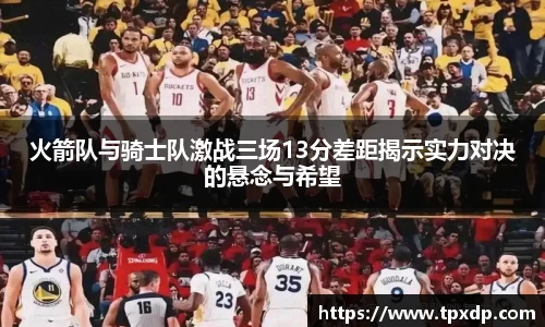好博体育平台