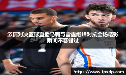 好博体育登陆人口