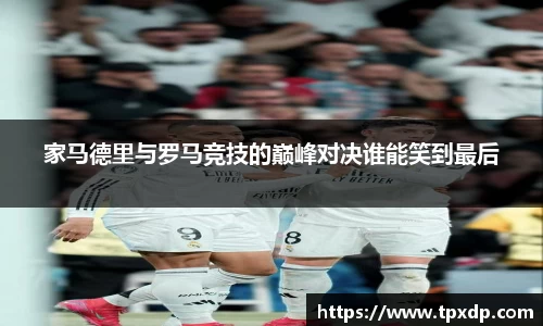 好博体育