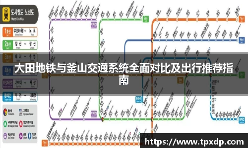 好博体育登陆人口