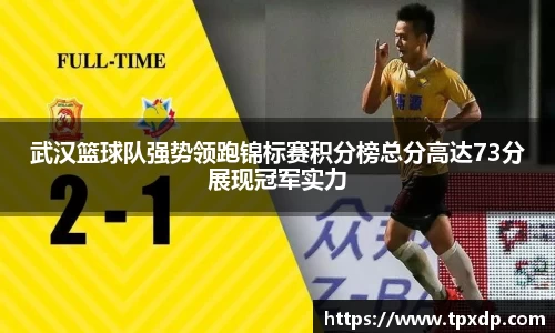 好博体育登陆人口