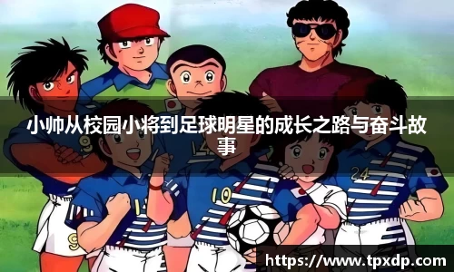 好博体育平台