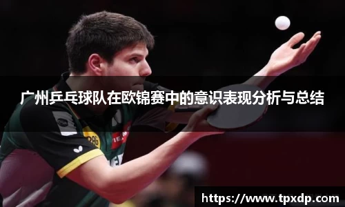 好博(中国)体育