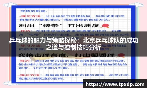 好博体育平台