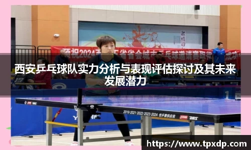 好博体育平台