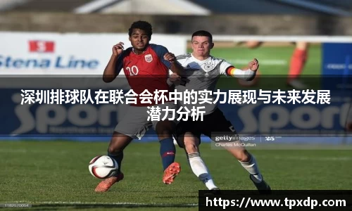 好博体育平台